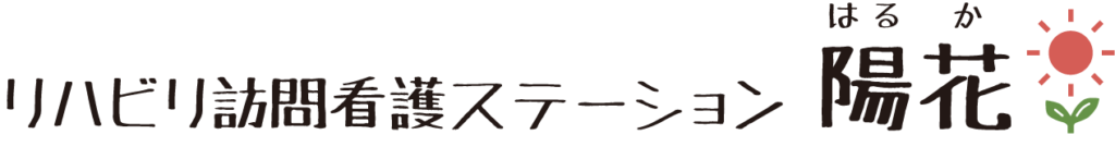 Haruka_logo